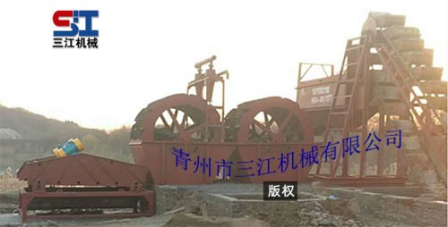 篩沙、洗沙、脫水